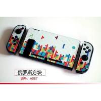 ราคา Nintendo Switch Case 20แบบ Cyber Punk Zelda เคสแข็งสำหรับ Nintendo Switch Nintendo สวิทช์อุปกรณ์เสริม2 Thumb Grip Caps (15473853605)