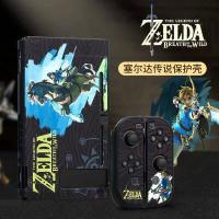 ราคา Nintendo Switch Case 20แบบ Cyber Punk Zelda เคสแข็งสำหรับ Nintendo Switch Nintendo สวิทช์อุปกรณ์เสริม2 Thumb Grip Caps (7559233746)