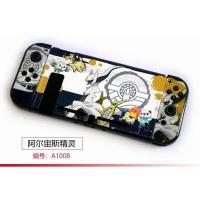 ราคา Nintendo Switch Case 20แบบ Cyber Punk Zelda เคสแข็งสำหรับ Nintendo Switch Nintendo สวิทช์อุปกรณ์เสริม2 Thumb Grip Caps (15473853621)