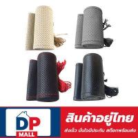 ราคา ที่หุ้มพวงมาลัยหนัง PU พร้อมเข็มด้าย DIY เหมาะสำหรับพวงมาลัยขนาดเส้นผ่าศูนย์กลางภายนอก 37 38 ซม (4391138857)