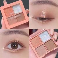 ราคา Lameila Eyeshadow อายแชโดว์ 4 ช่อง (7910624210)