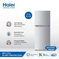 ราคา Haier ตู้เย็น 2 ประตู Fixed Speed ความจุ 9 1 คิว รุ่น HRF THM25NS ONL (7421406417)