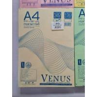 ราคา กระดาษ การ์ดสี 120 แกรม A4 180 แผ่น ยี่ห้อ VENUS (7464080199)