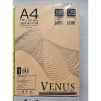 ราคา กระดาษ การ์ดสี 120 แกรม A4 180 แผ่น ยี่ห้อ VENUS (7464080198)
