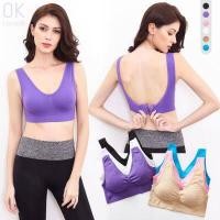 ราคา SB115 สปอร์ตบราตะขอหลัง ปรับได้ 3 ระดับ เสื้อชั้นใน บราแฟชั่น บราไร้โครง เพื่อสุขภาพ เสื้อชั้นในหญิง Sport bra OK Fashion (11844837373)