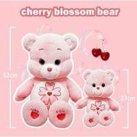 ราคา พร้อมส่งPRE ตุ๊กตา Care bear 27cm (16434545845)