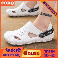 ราคา CODQ 2022 รองเท้าวินเทจฤดูร้อนน้ำใหม่แบรนด์รองเท้าผู้ชายรองเท้าแตะเกาหลีสำหรับผู้ชายลื่นแบนรองเท้าแตะกันลื่นสำหรับผู้ชาย (2033612120)