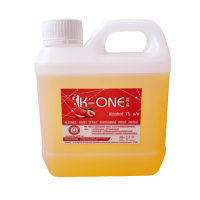 ราคา แอลกอฮอล์1ลิตร แอลกอฮอล์1000ml แอลกอฮอล์ มีเลขจดแจ้ง สเปรย์แอลกอฮอล์ แอลกอฮอล์1ลิตร75 (14343785556)