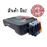 ราคา Printer Canon IP2770 TANK เครื่องพิมพ์อย่างเดียว ตลับแท้เปล่าเติมหมึก พร้อมติดตั้งแท๊งค์หมึกเต็มค่ะ (3797886583)