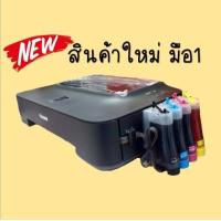 ราคา Printer Canon IP2770 TANK เครื่องพิมพ์อย่างเดียว ตลับแท้เปล่าเติมหมึก พร้อมติดตั้งแท๊งค์หมึกเต็มค่ะ (14695677428)