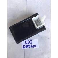 ราคา กล่องไฟ กล่องเดิม กล่องติดรถ ไฟแรง ใช้ทดแทนของเดิมได้เลย กล่องไฟเวฟ (15011558718)