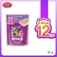 ราคา 12 PCS MANOON Whiskas Pouch Junior Mackerel สูตรลูกแมว รสปลาทู 80กรัม (639536635)