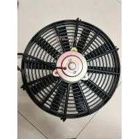 ราคา พัดลม เป่า แผงแอร์ 10 นิ้ว 10 ใบบาง ความหนา 6เซ็น 12V กับ 24V พัดลมละบายความร้อน รถยนต์10นิ้ว10ใบบาง 80W เป่าแผง แอร์รถยนต์ (12356135677)