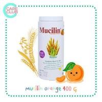 ราคา Mucilin orange มิวซิลิน ไฟเบอร์ธรรมชาติ รสส้ม 400G (16274372098)