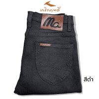 ราคา พร้อมส่ง เดฟนู้ดดี้ 3 สี กางเกงยีนผู้ชาย กางเกงขาเดฟ ป้ายKerkrit jeans กางเกงยีนส์ กางเกงยีนส์ขาเดฟ กางเกงยีนส์ผ้ายืด (12143220407)