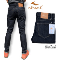 ราคา พร้อมส่ง เดฟนู้ดดี้ 3 สี กางเกงยีนผู้ชาย กางเกงขาเดฟ ป้ายKerkrit jeans กางเกงยีนส์ กางเกงยีนส์ขาเดฟ กางเกงยีนส์ผ้ายืด (15337956487)