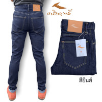 ราคา พร้อมส่ง เดฟนู้ดดี้ 3 สี กางเกงยีนผู้ชาย กางเกงขาเดฟ ป้ายKerkrit jeans กางเกงยีนส์ กางเกงยีนส์ขาเดฟ กางเกงยีนส์ผ้ายืด (15337956483)