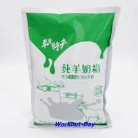 ราคา ผงนมแพะ นมแพะผง Goat s Milk Powder ขนาด500กรัม นมแพะสเปรย์ดรายจากมองโกเลีย (14607813718)