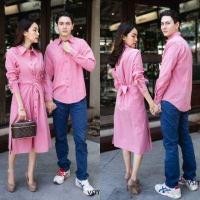 ราคา ชุดคู่ เดรสทรงเชิ้ตแต่งขนนก VSM (15956420387)