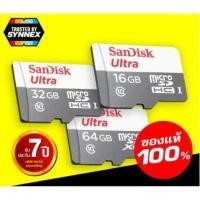 ราคา แท้100 Sandisk Micro SD Card Class10 16GB 32GB 64GB 128GB 80MB s โทรศัพท์ มือถือ กล้องติดรถยนต์ กล้ (6659096569)