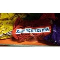 ราคา ยางนอก 20 นิ้วเส้นใหณ่ 20x2 0 20x2 3 20x2 4 406 innova 20x2 125 Kenda สำหรับจักรยาน BMX รถพับ มินิเวโล 20 นิ้ว (16113855580)