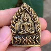 ราคา เหรียญหล่อเจ้าสัว หลวงปู่บุญ 泰国佛牌 Thai Amulets (16550156924)