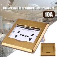ราคา 10A Universal FLOOR PLATE GROUND Outlet เพล็กซ์เพาเวอร์ซ็อกเก็ตชาร์จ RECEPTACLE (1325772395)