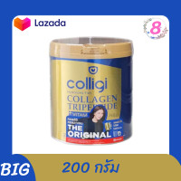 ราคา Amado Colligi Collagen Tripeptide อมาโด้ คอลลาเจน คอลลิจิ คลอลาเจนไตรเปปไทด์พลัส วิตซี 160 กรัม Amado Colligi อมาโด้ คอลลาเจน Amado Colligi Collagen 200 กรัม (11303857467)