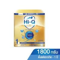 ราคา นมผง ไฮคิว ซูเปอร์โกลด์ พลัส ซี ซินไบโอโพรเทก สูตร 1 ขนาด 1800กรัม Hi Q Super Gold Plus C (516422201)