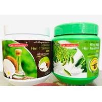 ราคา ซื้อ 1 แถม 1 Carebeau แคร์บิว ทรีทเม้นท์หมักผม สูตรมะพร้าว เบียร์ไข่แดง หมักผมมะพร้าว Hair Treatment (10957167938)