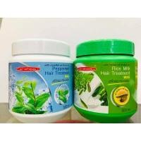 ราคา ซื้อ 1 แถม 1 Carebeau แคร์บิว ทรีทเม้นท์หมักผม สูตรมะพร้าว เบียร์ไข่แดง หมักผมมะพร้าว Hair Treatment (10957167942)