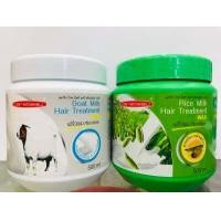 ราคา ซื้อ 1 แถม 1 Carebeau แคร์บิว ทรีทเม้นท์หมักผม สูตรมะพร้าว เบียร์ไข่แดง หมักผมมะพร้าว Hair Treatment (10957167943)