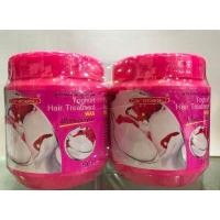 ราคา ซื้อ 1 แถม 1 Carebeau แคร์บิว ทรีทเม้นท์หมักผม สูตรมะพร้าว เบียร์ไข่แดง หมักผมมะพร้าว Hair Treatment (10901745673)