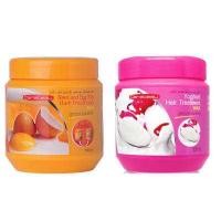 ราคา ซื้อ 1 แถม 1 Carebeau แคร์บิว ทรีทเม้นท์หมักผม สูตรมะพร้าว เบียร์ไข่แดง หมักผมมะพร้าว Hair Treatment (10244706419)