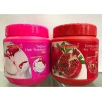 ราคา ซื้อ 1 แถม 1 Carebeau แคร์บิว ทรีทเม้นท์หมักผม สูตรมะพร้าว เบียร์ไข่แดง หมักผมมะพร้าว Hair Treatment (10901745674)