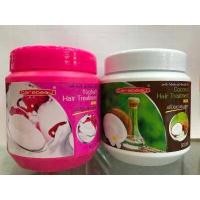 ราคา ซื้อ 1 แถม 1 Carebeau แคร์บิว ทรีทเม้นท์หมักผม สูตรมะพร้าว เบียร์ไข่แดง หมักผมมะพร้าว Hair Treatment (10901745676)