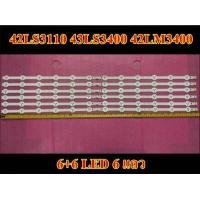 ราคา ใหม่ หลอดแอลอีดี แอลจี led lg 42ls3110 42ls3400 42lm3400 (7437174303)