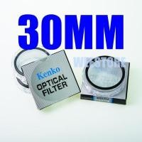 ราคา KENKO UV FILTER ฟิลเตอร์ uv ฟิลเตอร์ใส กรองรังสียูวี kenko (14183646611)