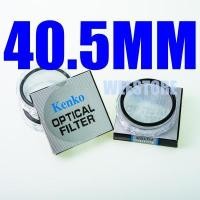 ราคา KENKO UV FILTER ฟิลเตอร์ uv ฟิลเตอร์ใส กรองรังสียูวี kenko (14183646616)