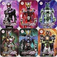 ราคา กล่องเหล็ก ของสะสม Campus Masked Rider zi o Tinbox และ Metal Box Zero1 กล่องเหล็กมาสค์ไรเดอร์จีโอ และ กล่องเหล็กมาสค์ไรเดอร์เซโร่วัน แคมปัส ครบชุด6แบบ (15771767930)