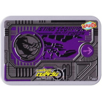 ราคา กล่องเหล็ก ของสะสม Campus Masked Rider zi o Tinbox และ Metal Box Zero1 กล่องเหล็กมาสค์ไรเดอร์จีโอ และ กล่องเหล็กมาสค์ไรเดอร์เซโร่วัน แคมปัส ครบชุด6แบบ (12195381368)