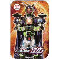 ราคา กล่องเหล็ก ของสะสม Campus Masked Rider zi o Tinbox และ Metal Box Zero1 กล่องเหล็กมาสค์ไรเดอร์จีโอ และ กล่องเหล็กมาสค์ไรเดอร์เซโร่วัน แคมปัส ครบชุด6แบบ (15771767936)