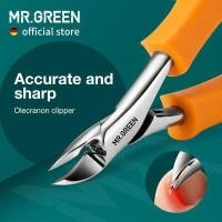 ราคา MR GREENกรรไกรตัดเล็บเล็บเท้ายาวเครื่องตัดAnti Splash Olecran Podiatryเล็บเท้าParonychiaปรับสรีระนิ้วเท้าเล็บเครื่องมือ (5507368955)