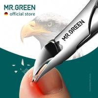 ราคา MR GREENกรรไกรตัดเล็บเล็บเท้ายาวเครื่องตัดAnti Splash Olecran Podiatryเล็บเท้าParonychiaปรับสรีระนิ้วเท้าเล็บเครื่องมือ (5507368957)