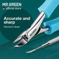 ราคา MR GREENกรรไกรตัดเล็บเล็บเท้ายาวเครื่องตัดAnti Splash Olecran Podiatryเล็บเท้าParonychiaปรับสรีระนิ้วเท้าเล็บเครื่องมือ (5507368958)