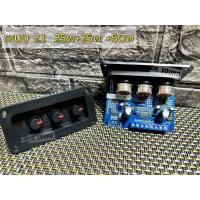 ราคา แอมป์จิ๋ว บลูทูธ 5 0 ระบบ 2 1 25w 25w 50w มีบลูทูธในตัว เพาเวอร์แอมป์ เครื่องขยายเสียง diy แอมป์จิ๋ว ขับซับแยก 2 1 25w 25w 50w (16222003160)