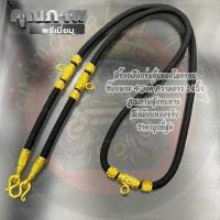 ราคา ด่วน วันนี้วันสุดท้ายหมดแล้วหมดเลย สร้อยคอห้อยพระ เชือกร่มคั่นทองตะขอทอง ยาว 24นิ้ว งานชุบเศษทองเยาวราช แบบร้านทองมีหลายตัวเลือก (15116390871)