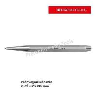 ราคา PB Swiss Tools เหล็กนำศูนย์ เหล็กมาร์ค เบอร์ 4 ยาว 140 mm รุ่น PB 710 4 (1314942192)