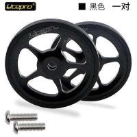 ราคา Liteproจักรยานพับล้อEasyสำหรับBromptonอะลูมินัมอัลลอยCNC Easywheel Ultralight Sealedแบริ่งPushล้ออะไหล่จักรยาน (6498260995)
