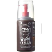 ราคา Meiji isojin Isodine mouthwash น้ำยาบ้วนปาก น้ำยากลั้วคอ กำจัดกลิ่นปาก (9759704093)